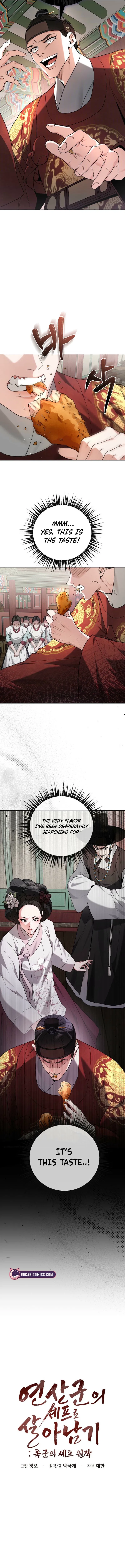 Surviving As The Tyrant’s Chef Chapter 7 – Page 5