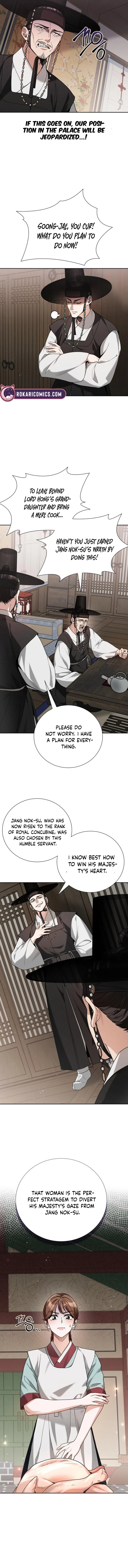 Surviving As The Tyrant’s Chef Chapter 6 – Page 2