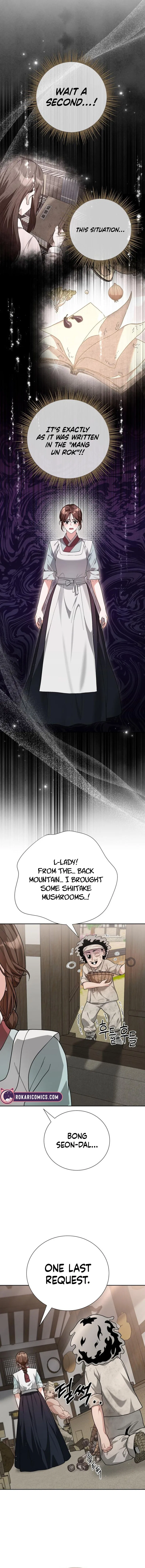 Surviving As The Tyrant’s Chef Chapter 4 – Page 2
