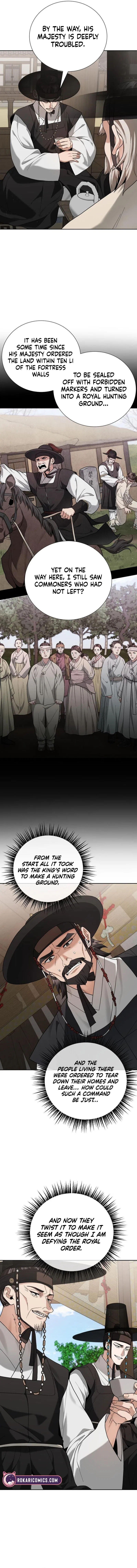 Surviving As The Tyrant’s Chef Chapter 4 – Page 7