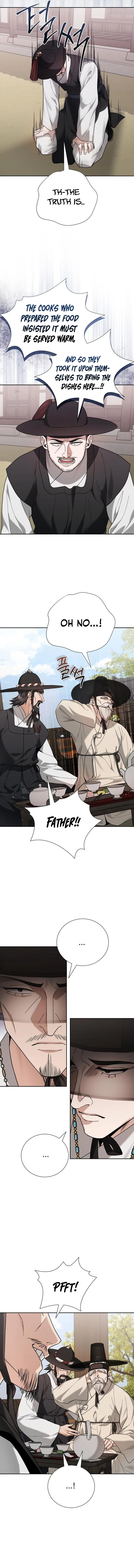 Surviving As The Tyrant’s Chef Chapter 4 – Page 12