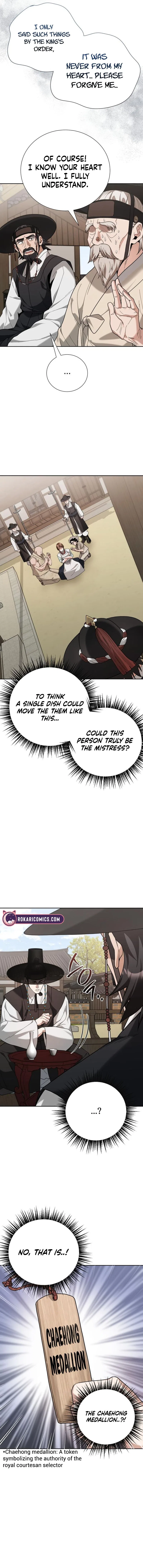 Surviving As The Tyrant’s Chef Chapter 4 – Page 23