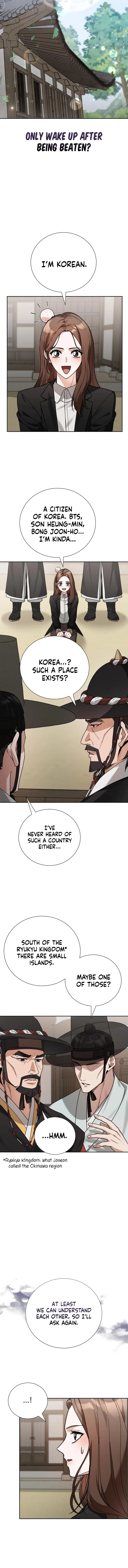 Surviving As The Tyrant’s Chef Chapter 2 – Page 5
