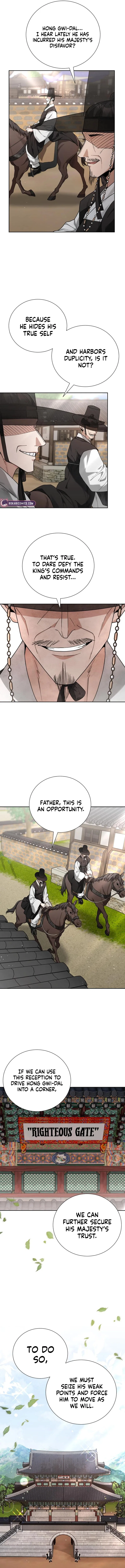 Surviving As The Tyrant’s Chef Chapter 2 – Page 14