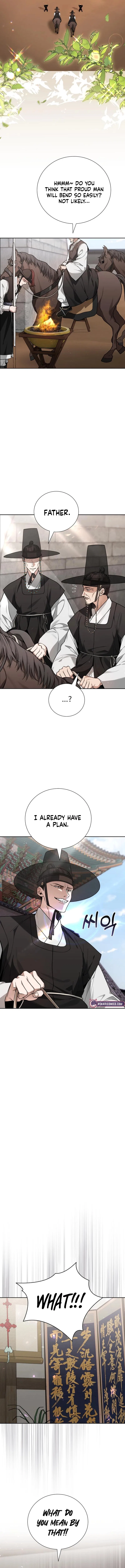 Surviving As The Tyrant’s Chef Chapter 2 – Page 15