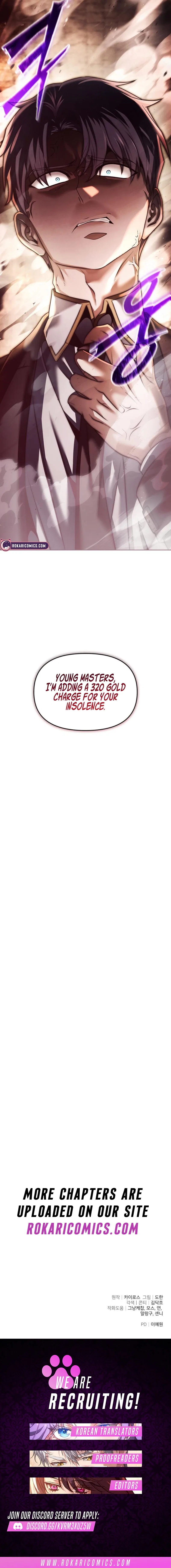The Back-Alley Mage’s Return Chapter 20 – Page 20