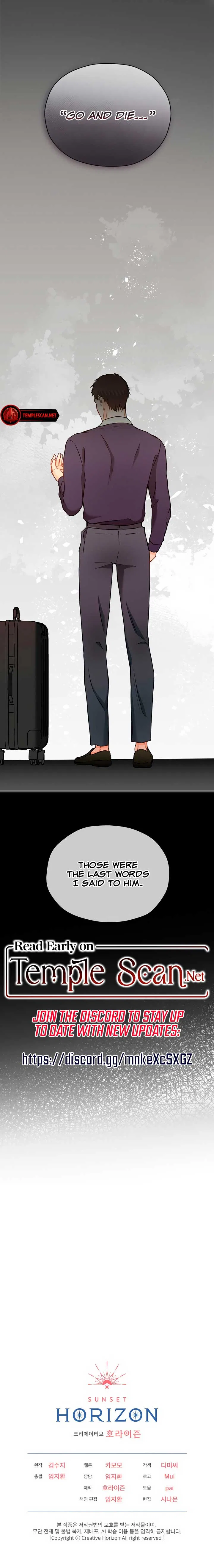 There’s A Rat In Our House Chapter 46 – Page 10