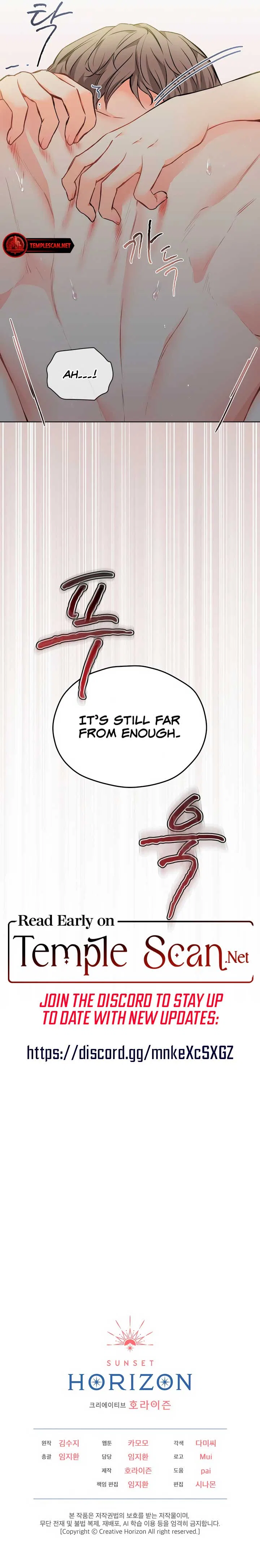 There’s A Rat In Our House Chapter 45 – Page 9