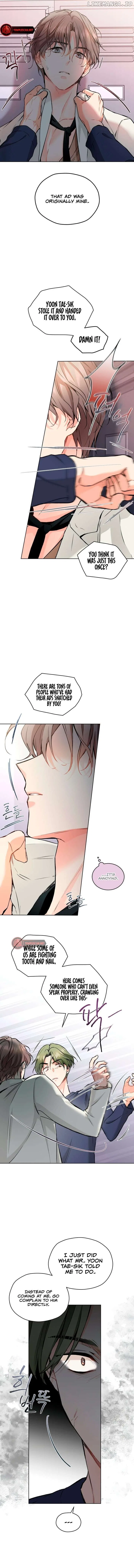 There’s A Rat In Our House Chapter 41 – Page 9