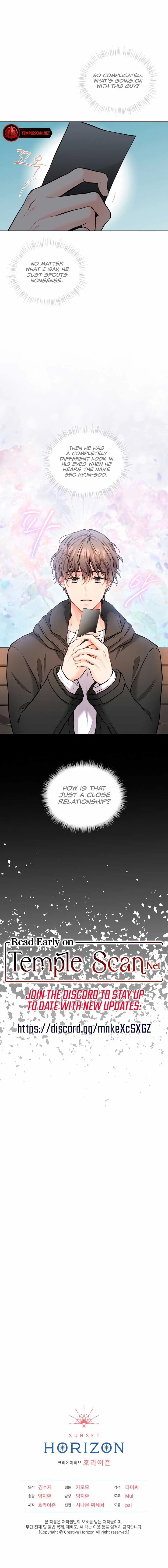 There’s A Rat In Our House Chapter 32 – Page 8