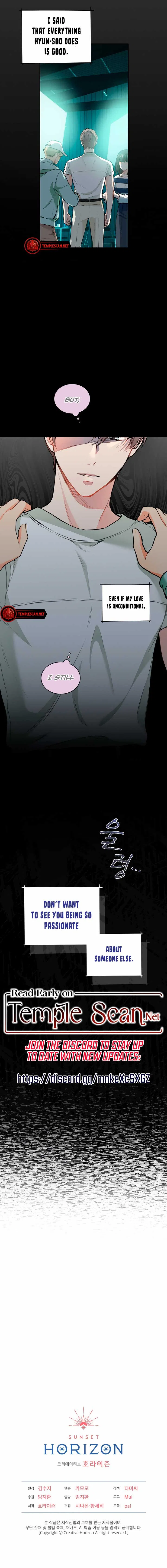 There’s A Rat In Our House Chapter 29 – Page 9