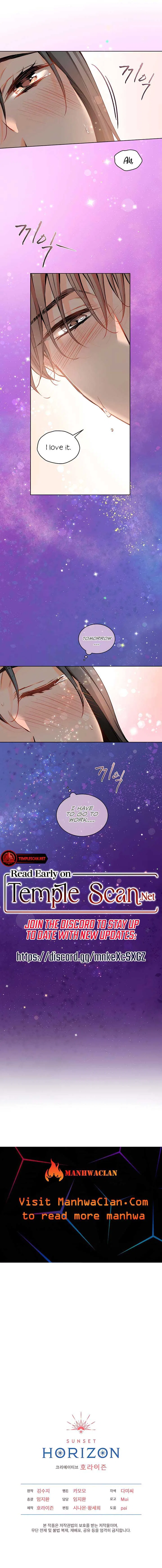 There’s A Rat In Our House Chapter 27 – Page 8