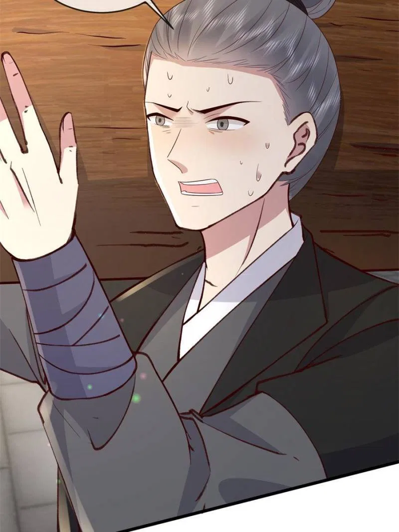 The Sickly Tyrant With An Innocent Facade Chapter 237 – Page 5