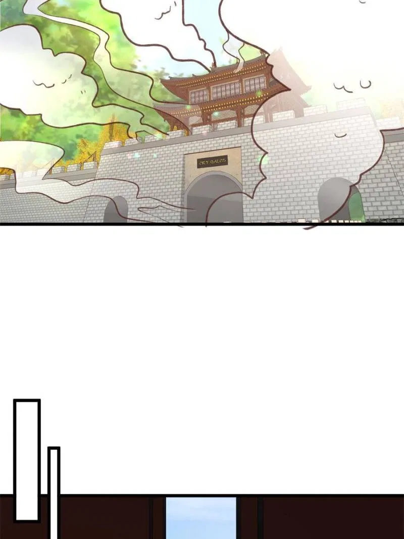 The Sickly Tyrant With An Innocent Facade Chapter 237 – Page 14