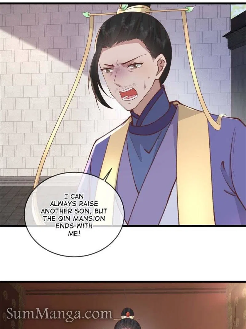 The Sickly Tyrant With An Innocent Facade Chapter 237 – Page 19