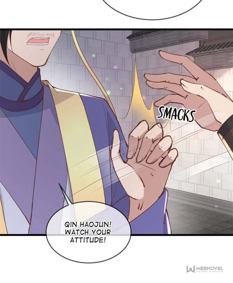 The Sickly Tyrant With An Innocent Facade Chapter 237 – Page 24