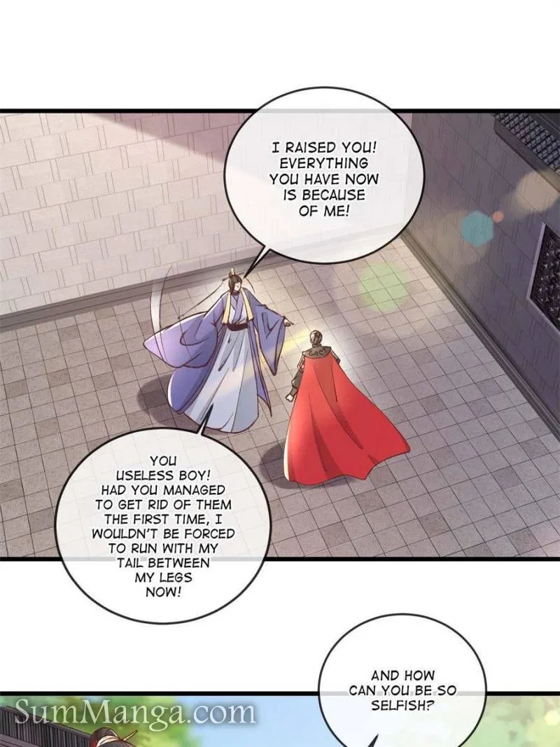 The Sickly Tyrant With An Innocent Facade Chapter 237 – Page 25