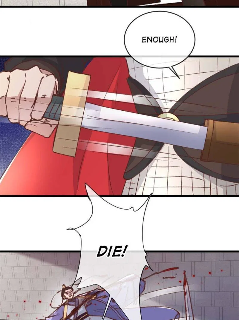 The Sickly Tyrant With An Innocent Facade Chapter 237 – Page 27