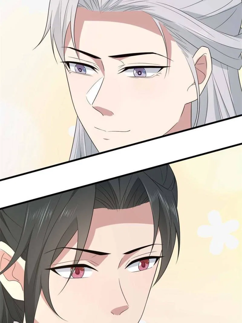 The Sickly Tyrant With An Innocent Facade Chapter 236 – Page 17