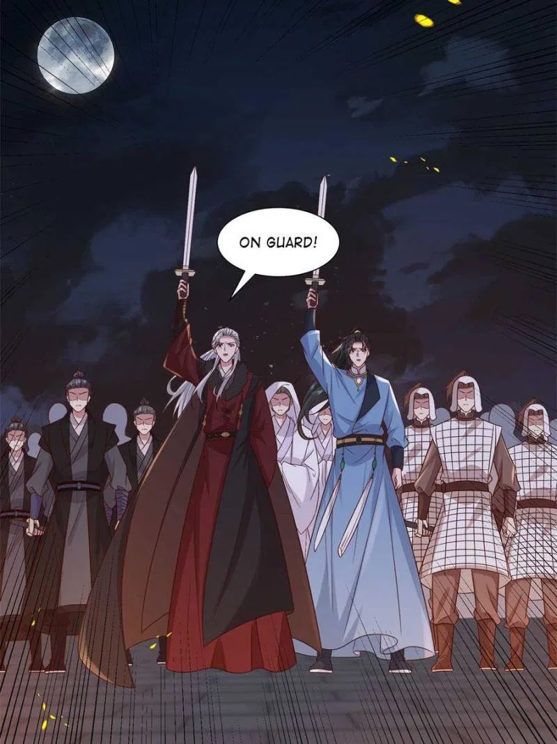 The Sickly Tyrant With An Innocent Facade Chapter 236 – Page 41