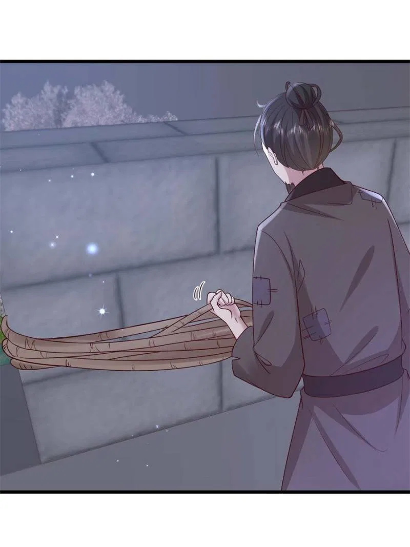 The Sickly Tyrant With An Innocent Facade Chapter 235 – Page 1