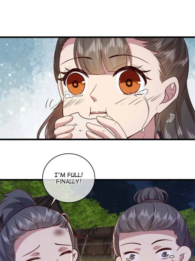 The Sickly Tyrant With An Innocent Facade Chapter 235 – Page 17
