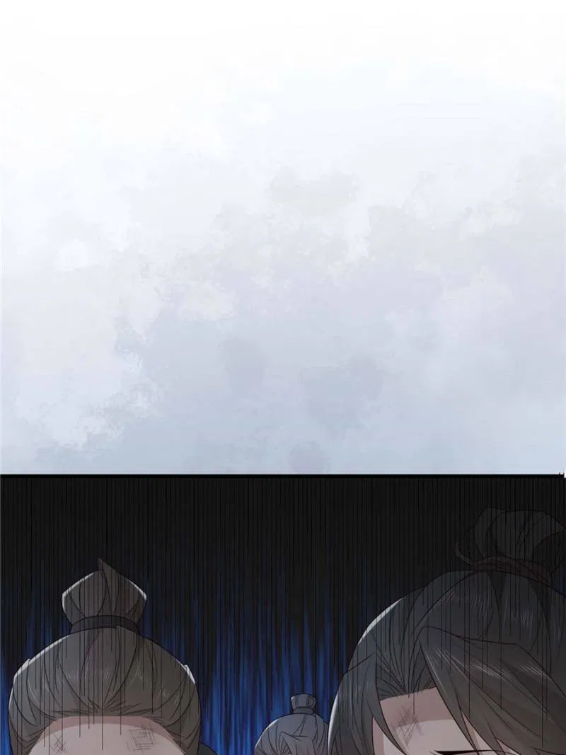 The Sickly Tyrant With An Innocent Facade Chapter 234 – Page 28