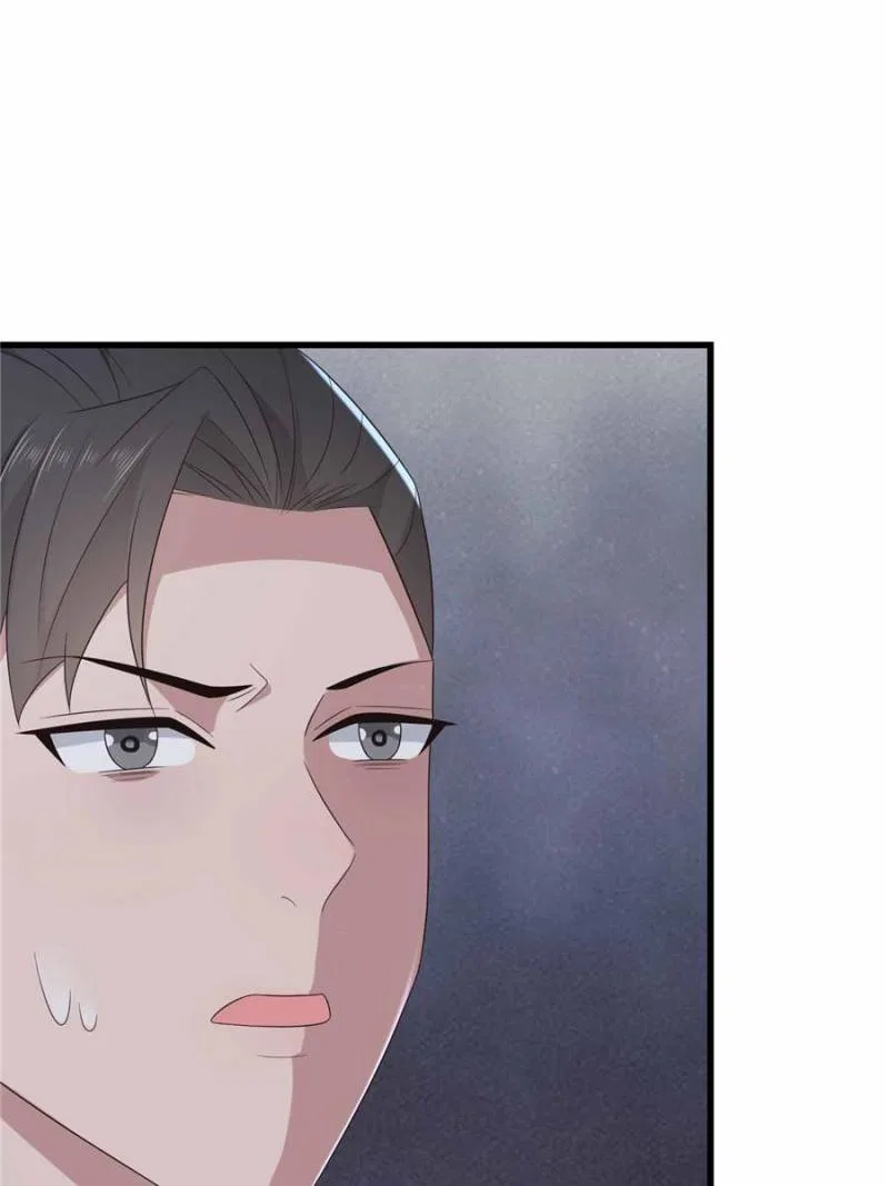 The Sickly Tyrant With An Innocent Facade Chapter 234 – Page 37