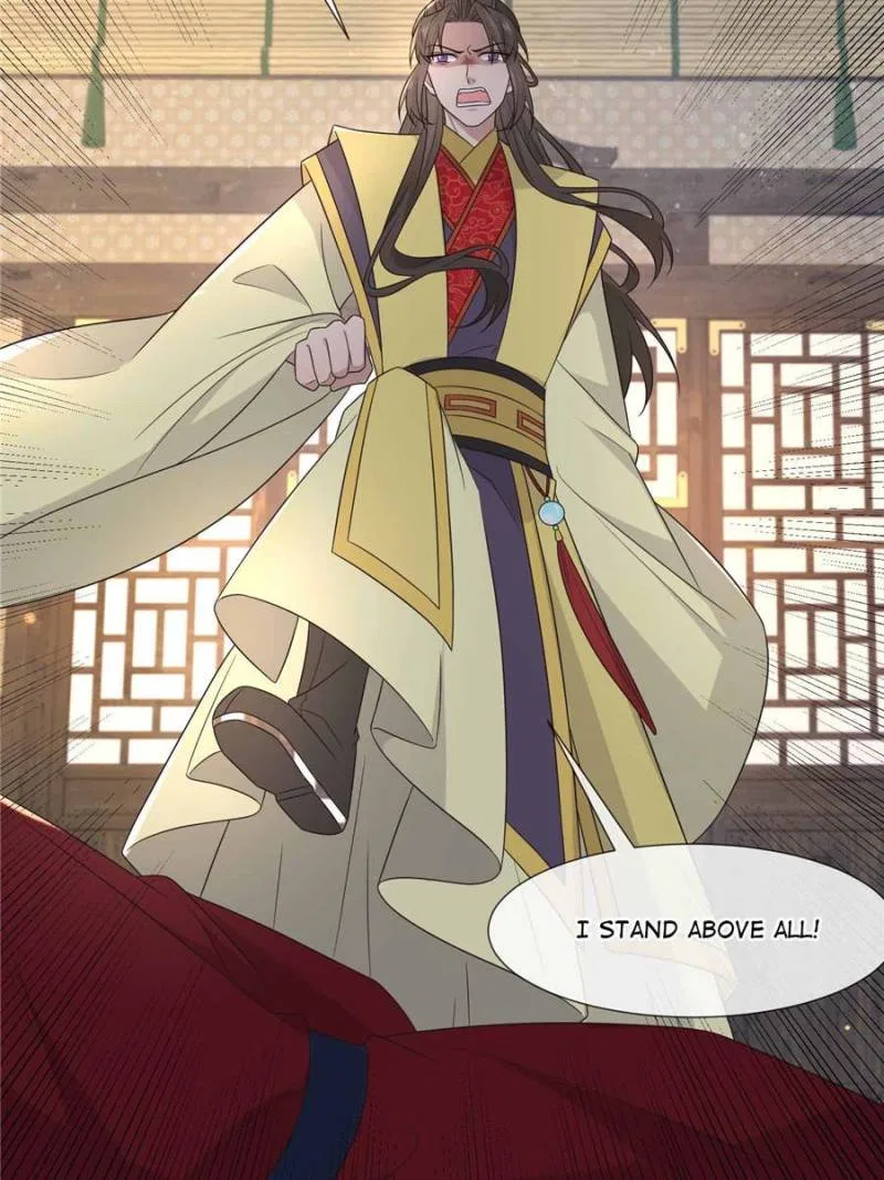 The Sickly Tyrant With An Innocent Facade Chapter 234 – Page 45