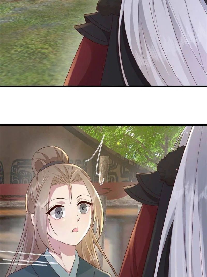 The Sickly Tyrant With An Innocent Facade Chapter 233 – Page 5