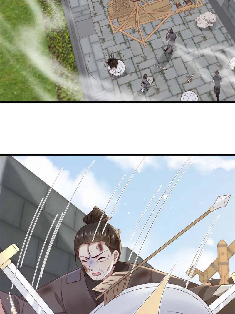 The Sickly Tyrant With An Innocent Facade Chapter 233 – Page 19
