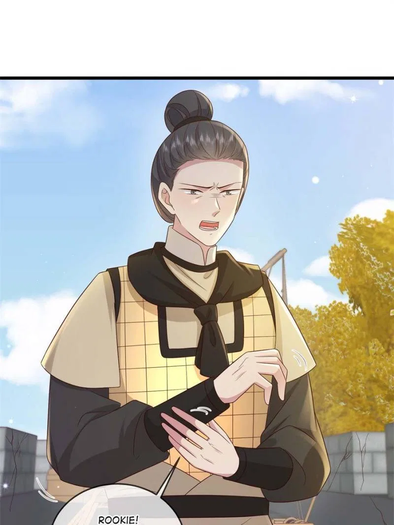 The Sickly Tyrant With An Innocent Facade Chapter 233 – Page 25