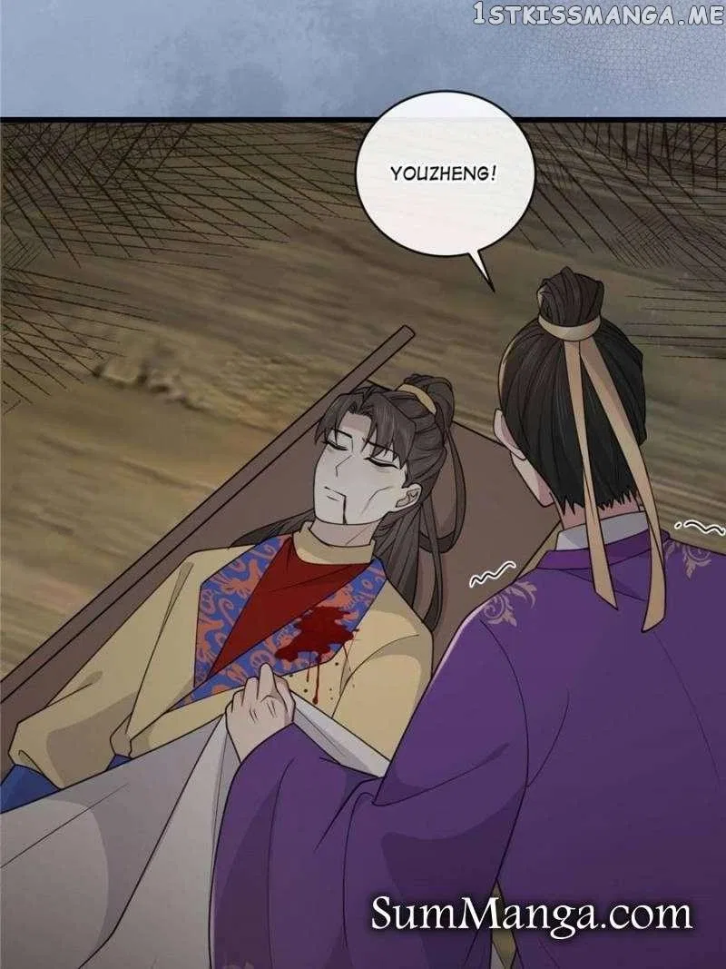 The Sickly Tyrant With An Innocent Facade Chapter 174 – Page 30