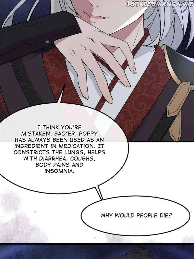 The Sickly Tyrant With An Innocent Facade Chapter 172 – Page 5