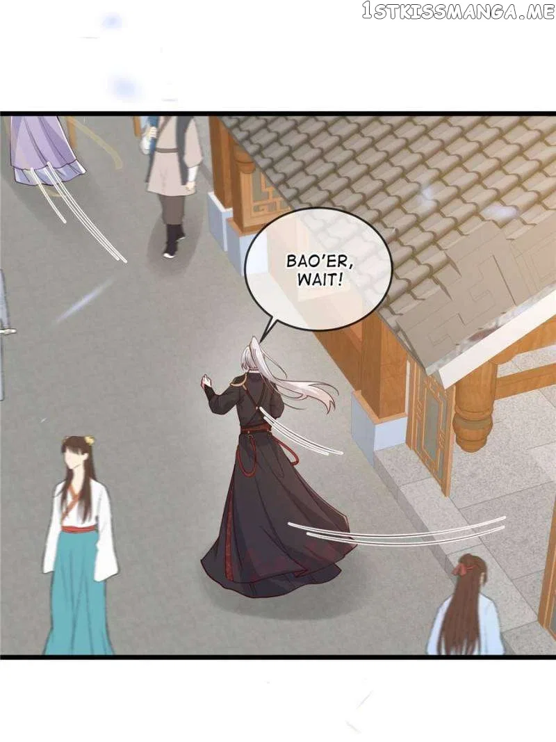 The Sickly Tyrant With An Innocent Facade Chapter 171 – Page 13