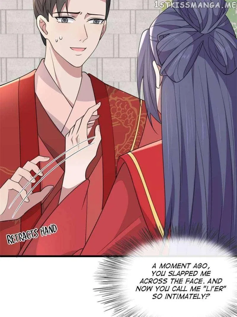 The Sickly Tyrant With An Innocent Facade Chapter 170 – Page 17