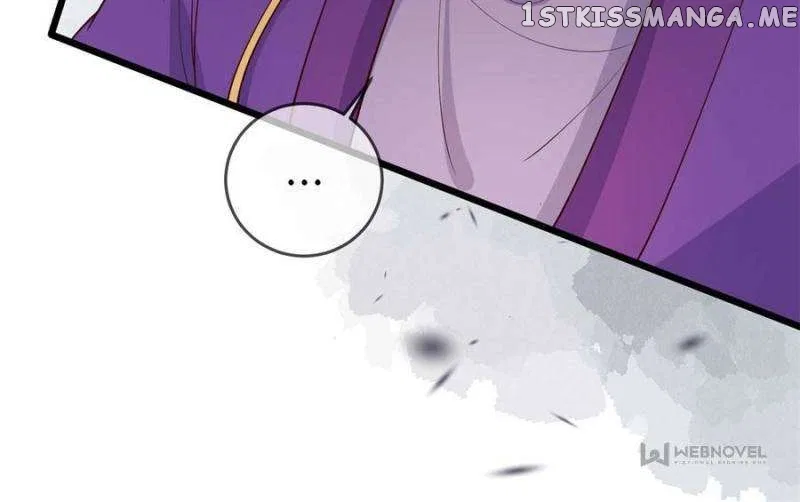The Sickly Tyrant With An Innocent Facade Chapter 169 – Page 17