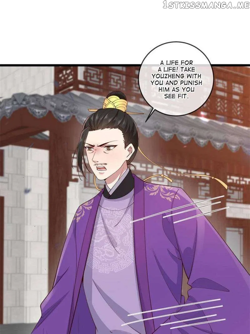 The Sickly Tyrant With An Innocent Facade Chapter 169 – Page 18