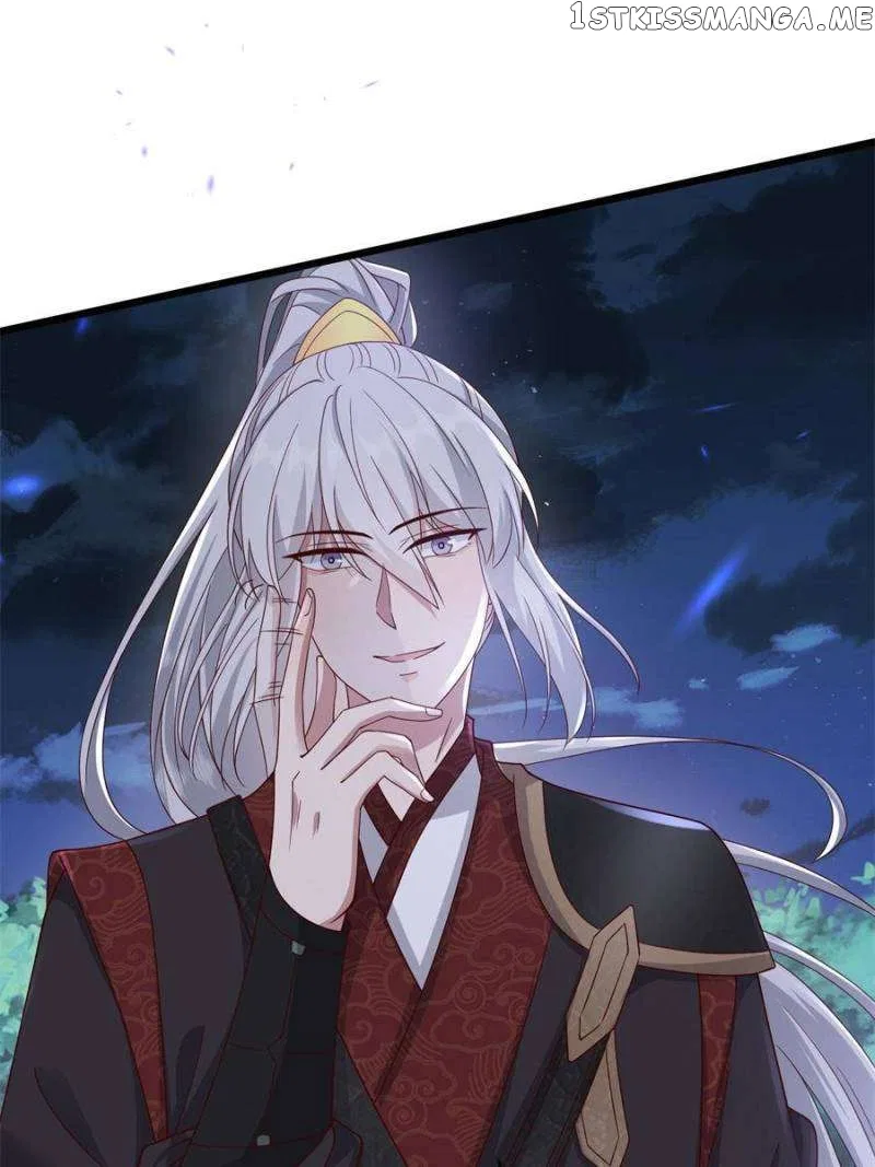 The Sickly Tyrant With An Innocent Facade Chapter 165 – Page 34