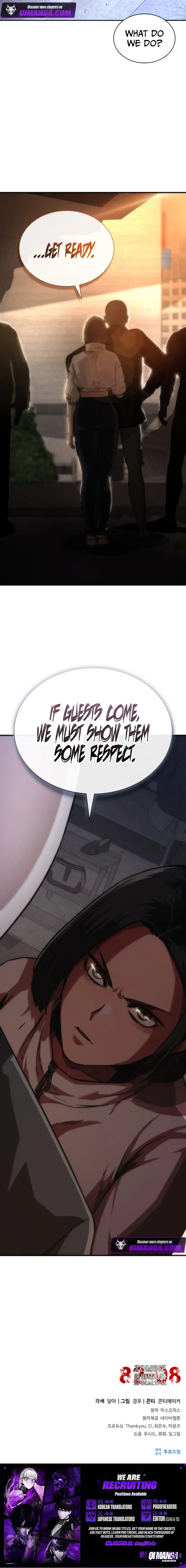 Zombie Apocalypse 82-08 Chapter 131 – Page 15