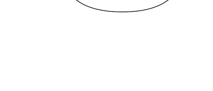 When the Witch’s Daughter Lifts the Male Lead’s Curse Chapter 25 – Page 12