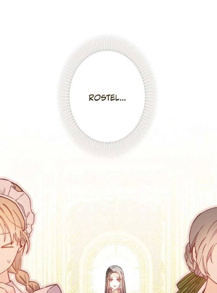 I Will Not be Overshadowed by my Twin Sister in This Life Chapter 26 – Page 3