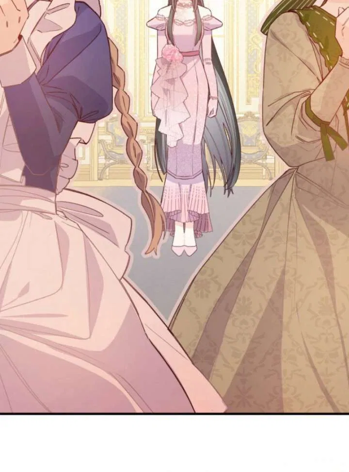 I Will Not be Overshadowed by my Twin Sister in This Life Chapter 26 – Page 4