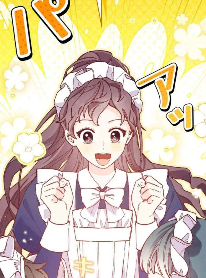 I Will Not be Overshadowed by my Twin Sister in This Life Chapter 26 – Page 17