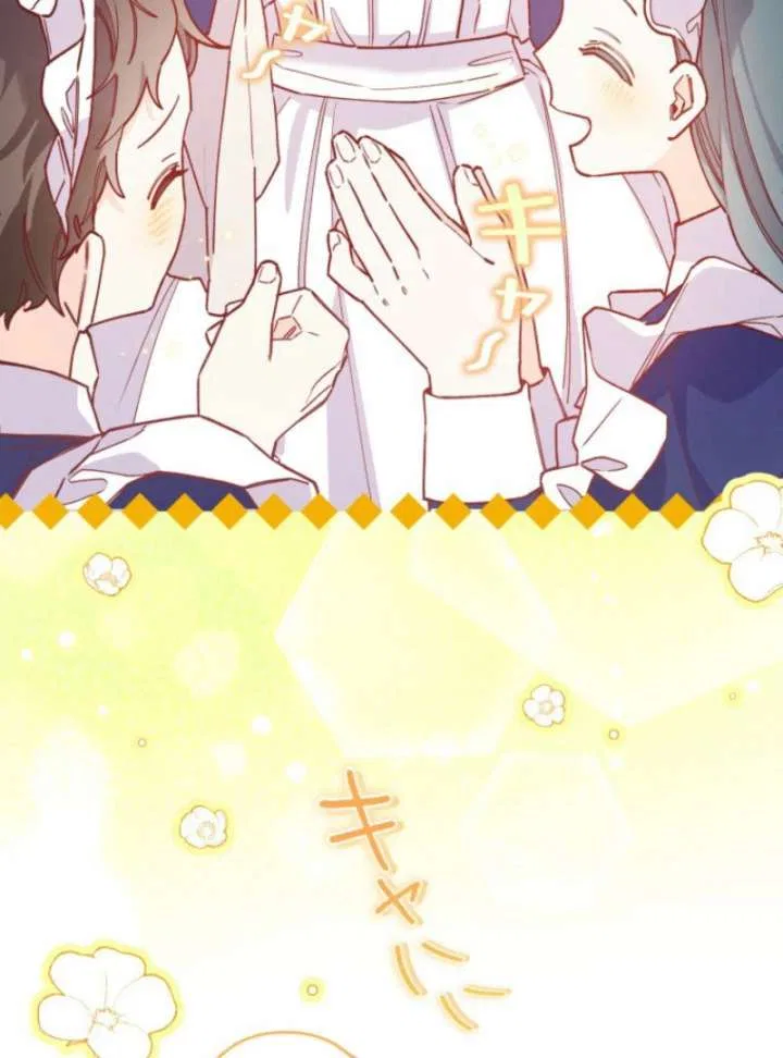 I Will Not be Overshadowed by my Twin Sister in This Life Chapter 26 – Page 18