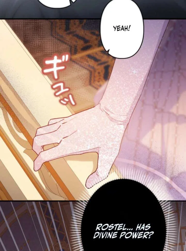 I Will Not be Overshadowed by my Twin Sister in This Life Chapter 26 – Page 23