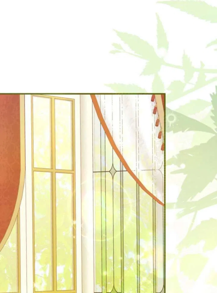 I Will Not be Overshadowed by my Twin Sister in This Life Chapter 26 – Page 53