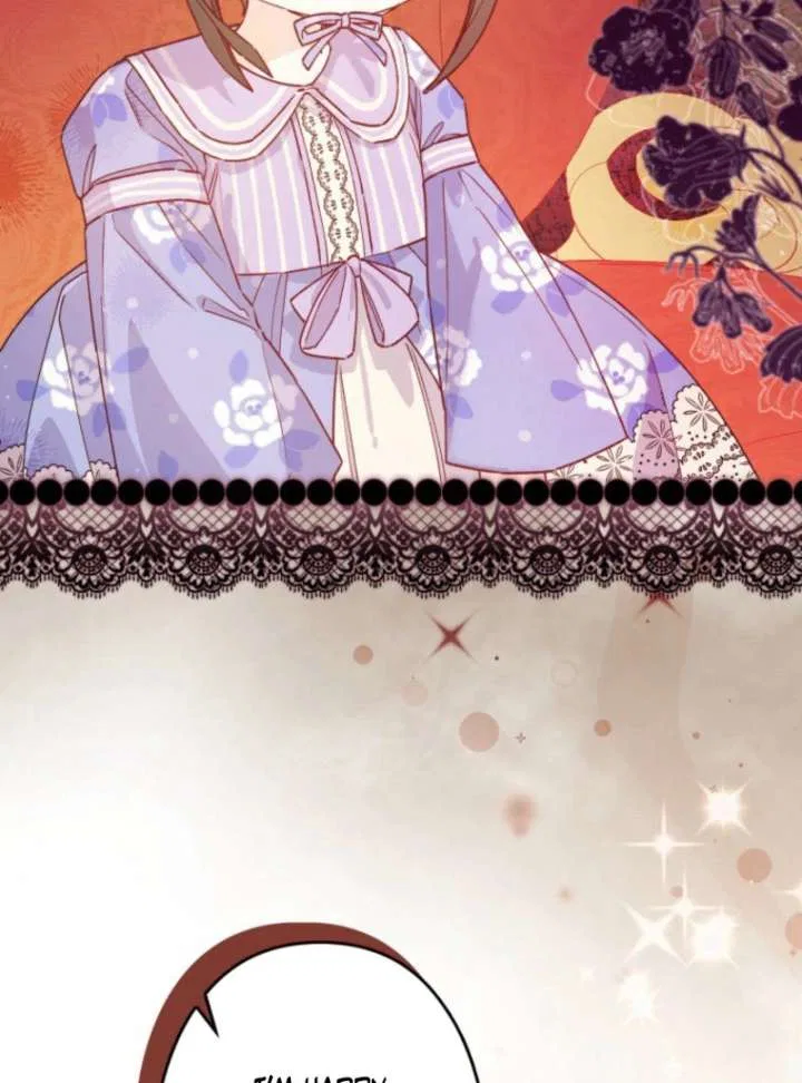 I Will Not be Overshadowed by my Twin Sister in This Life Chapter 26 – Page 77