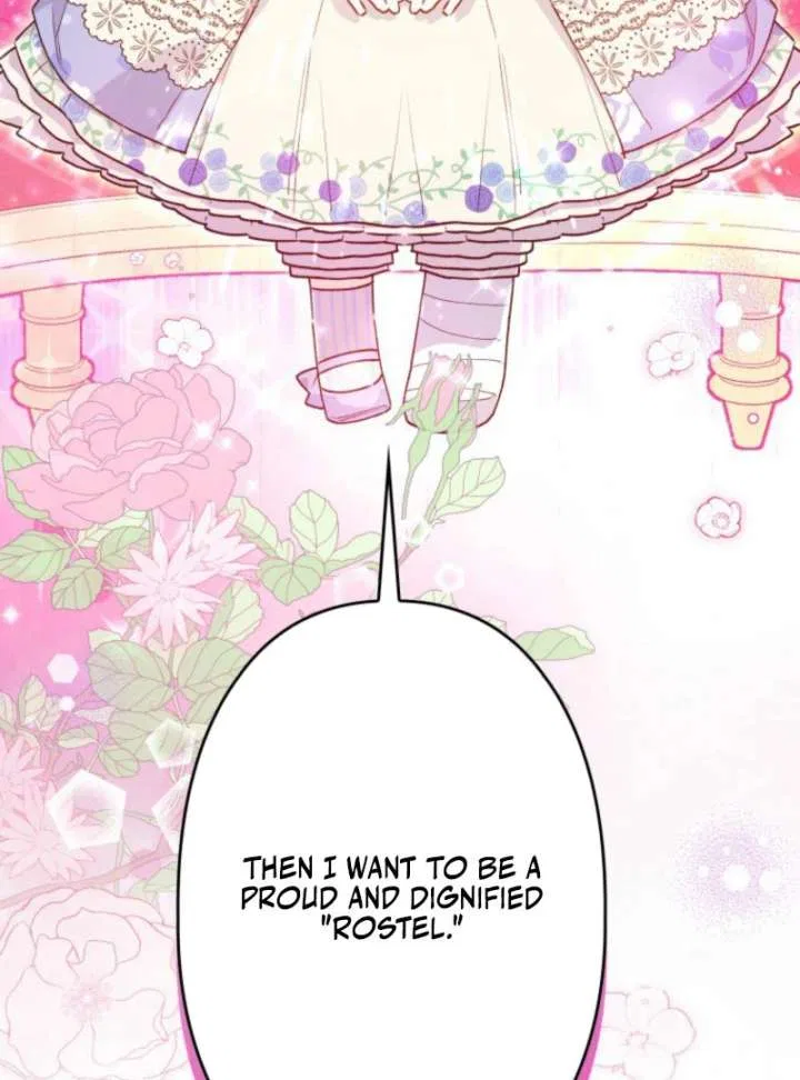 I Will Not be Overshadowed by my Twin Sister in This Life Chapter 26 – Page 96