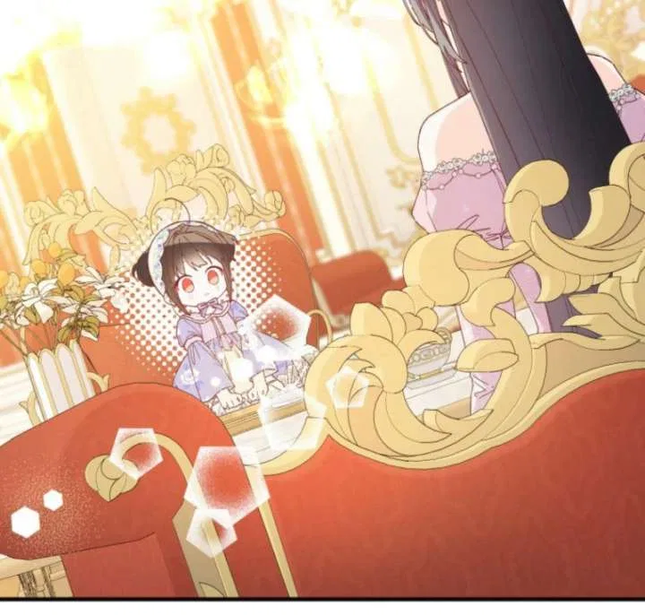 I Will Not be Overshadowed by my Twin Sister in This Life Chapter 26 – Page 101